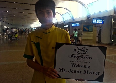 Great Wall Sheraton Airport Pick-up