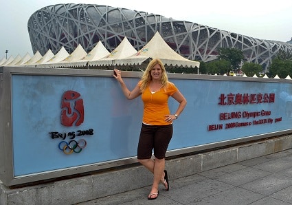 Olympic Park Bird's Nest Stadium Beijing