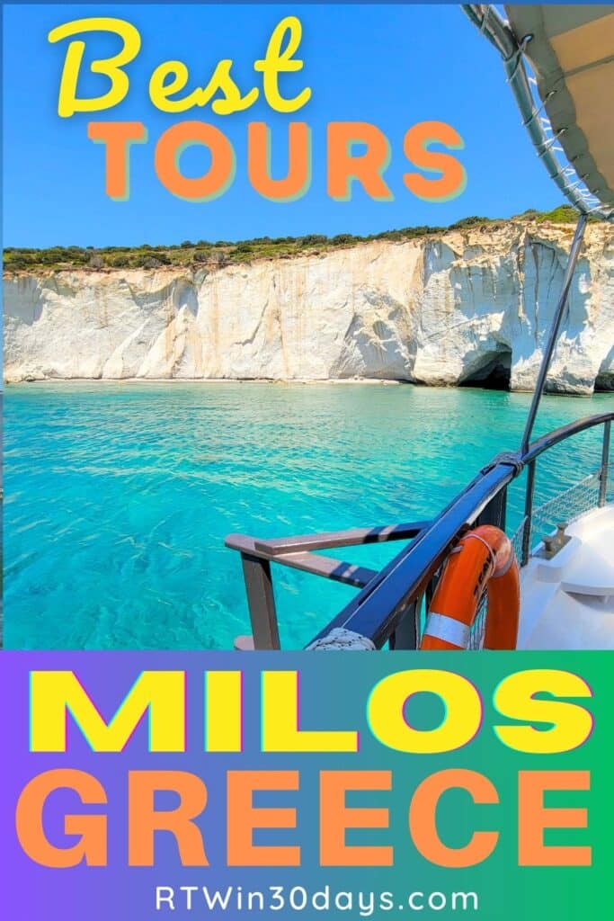 Best Tours Milos Greece Greek Islands Boat Tours
