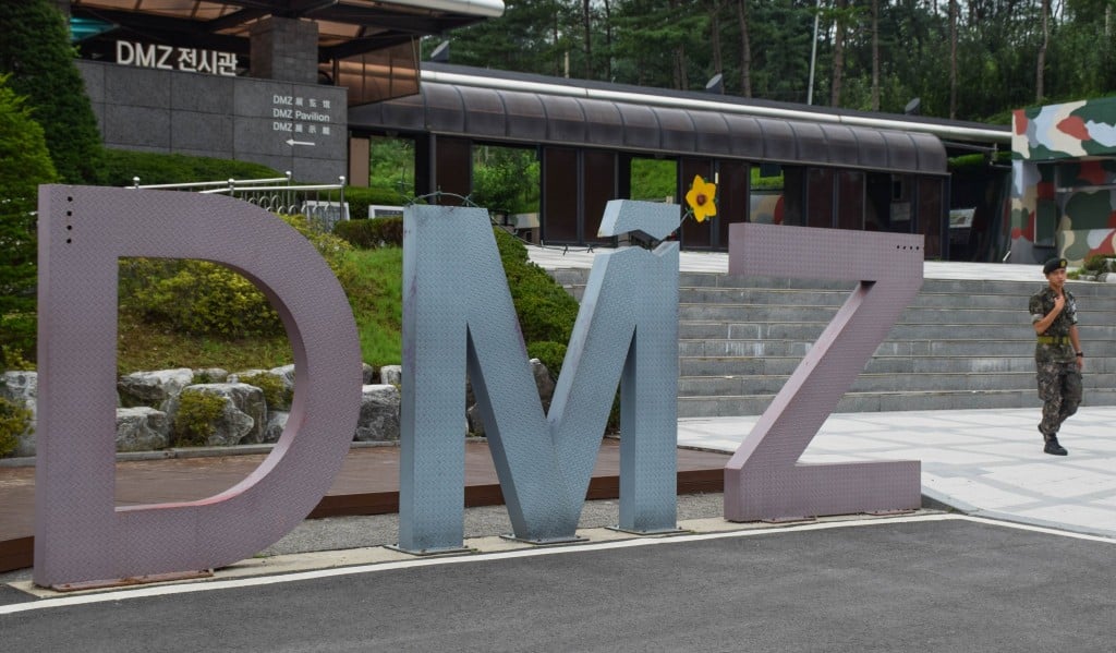 DMZ Tour South Korea