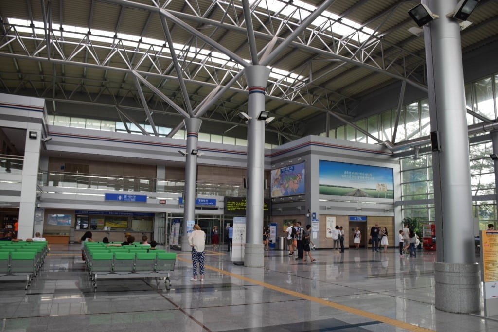Dorasan Station DMZ South Korea