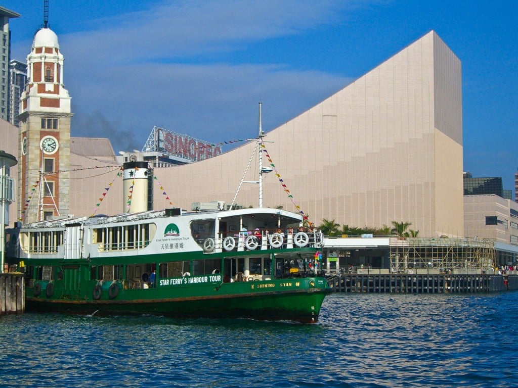 Star Ferry Hong Kong