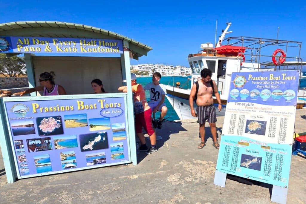 Koufonisia Boat Tours Greek Islands