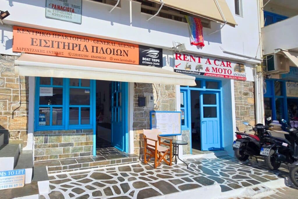 Kythnos Greece Boat Trips