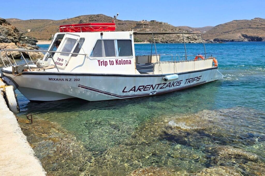 The water taxi to Kolona Beach Greece
