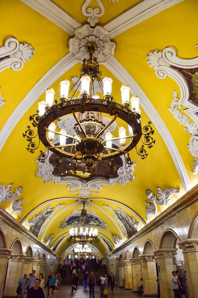 Komsomolskaya Metro Station Moscow