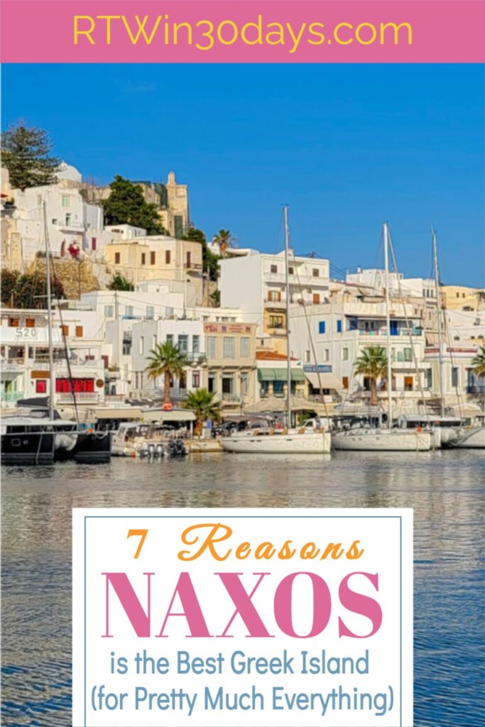 Naxos Greek Islands