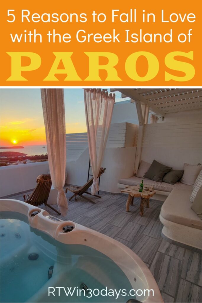 Paros Greek Islands Travel