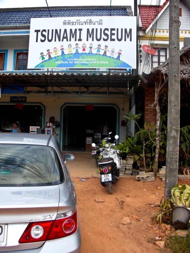 Tsunami Museum Khao Lak Thailand
