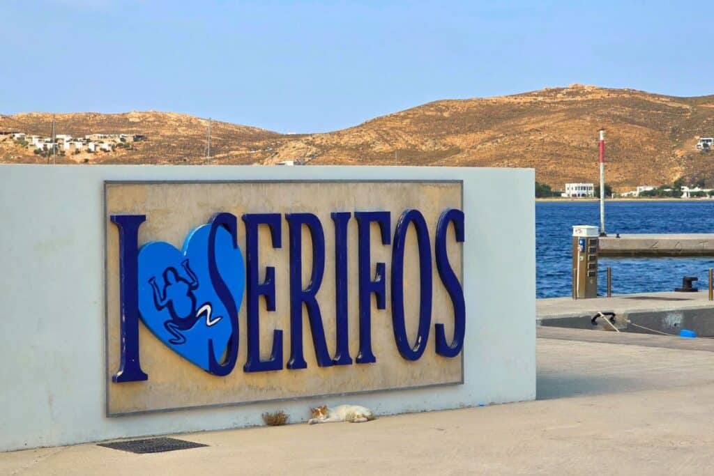 Serifos Island Cyclades Greece