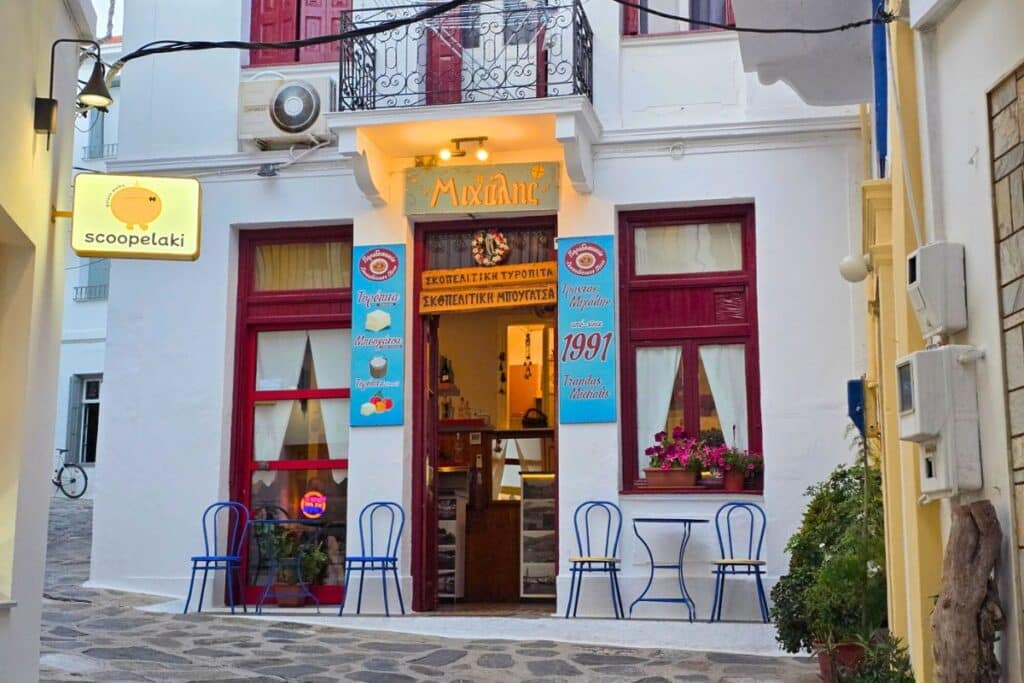 Skopelos Pie Skopelitikes Tiropites Mixalis Bakery