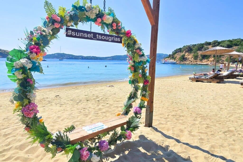 Tsougria Island Skaithos Greece