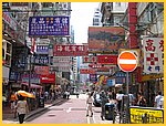 John_Hong Kong_005.JPG